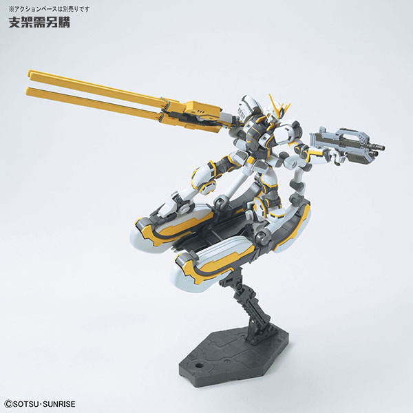 【現貨】BANDAI 代理版 組裝模型 HG 1/144 機動戰士鋼彈 擎天神鋼彈  雷霆宙域Ver.
