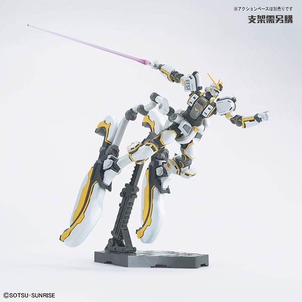 【現貨】BANDAI 代理版 組裝模型 HG 1/144 機動戰士鋼彈 擎天神鋼彈  雷霆宙域Ver.