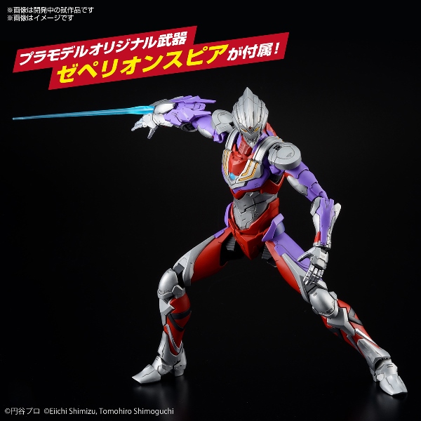 【預購】22/9月 BANDAI 代理版 組裝模型  Figure-rise Standard 超人力霸王 戰鬥服 迪卡 -ACTION-  