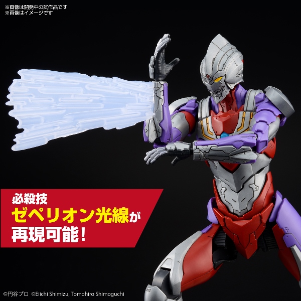 【預購】22/9月 BANDAI 代理版 組裝模型  Figure-rise Standard 超人力霸王 戰鬥服 迪卡 -ACTION-  