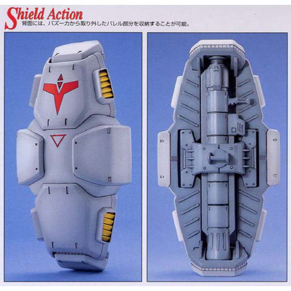 【BANDAI】代理版 組裝模型 MG 1/100 機動戰士鋼彈 RX-78 GP02A 鋼彈試作2號機
