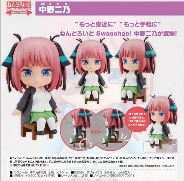 酷比樂玩具專賣店