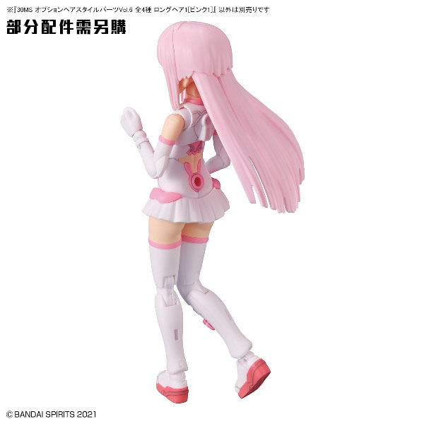 【BANDAI】代理版 組裝模型 30MS 組裝少女輕作戰 髮型配件套組Vol. 6 全4種 