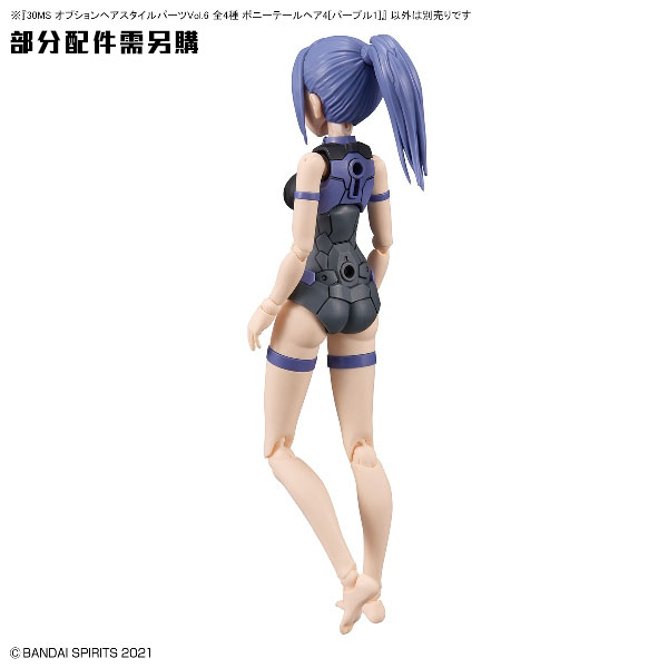 【BANDAI】代理版 組裝模型 30MS 組裝少女輕作戰 髮型配件套組Vol. 6 全4種 