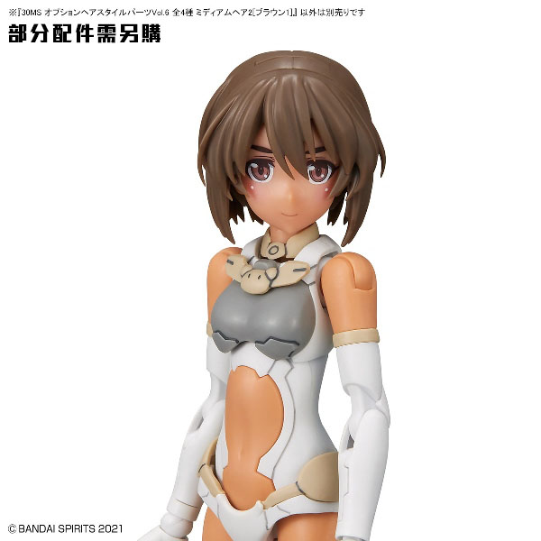 【BANDAI】代理版 組裝模型 30MS 組裝少女輕作戰 髮型配件套組Vol. 6 全4種 