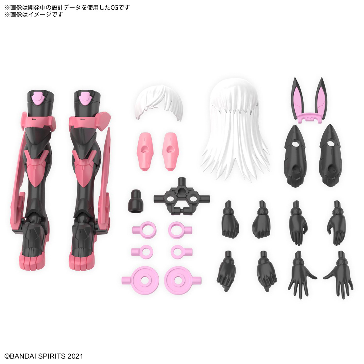 【BANDAI】代理版 組裝模型 30MS 萊萊涅爾[顏色 B] 