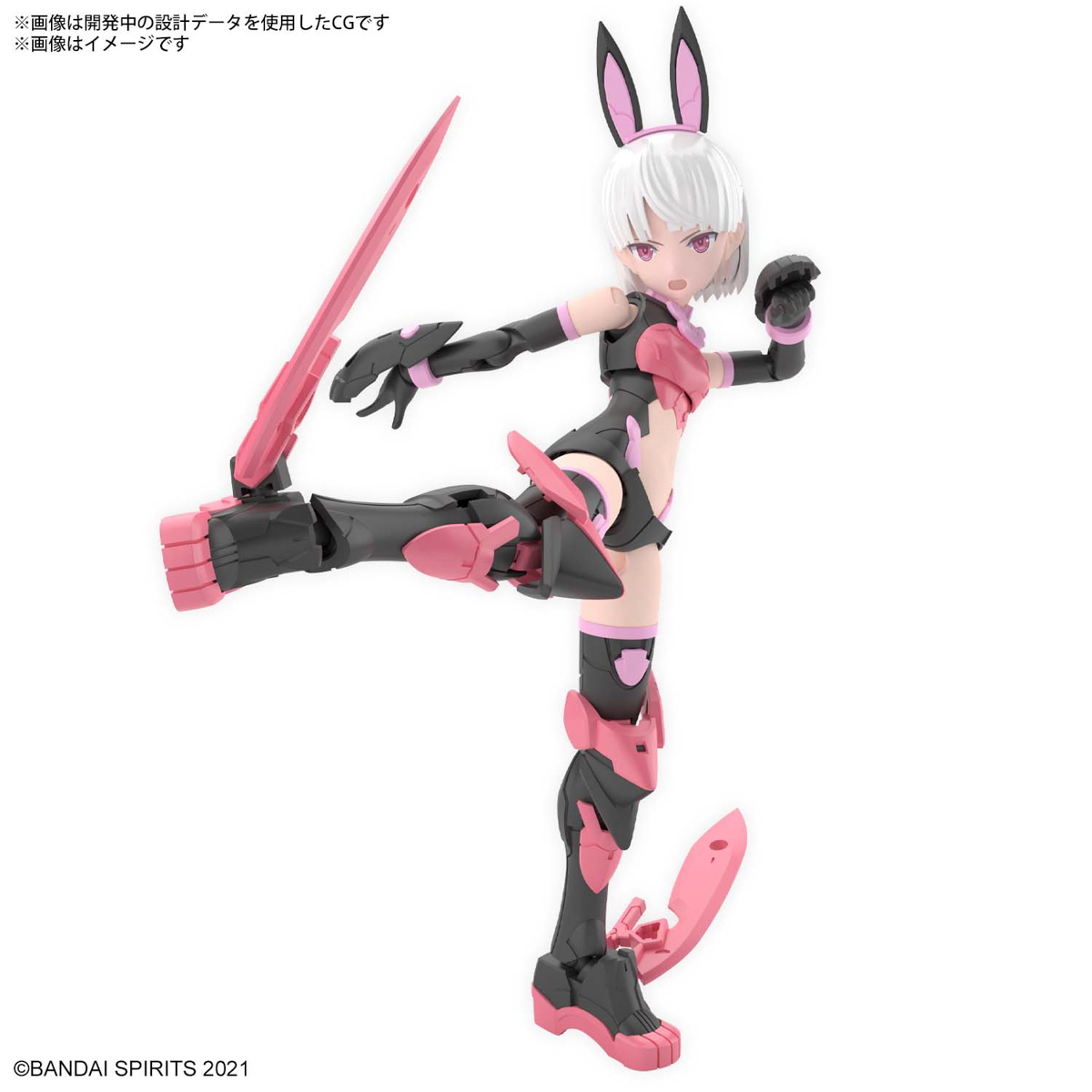 【BANDAI】代理版 組裝模型 30MS 萊萊涅爾[顏色 B] 