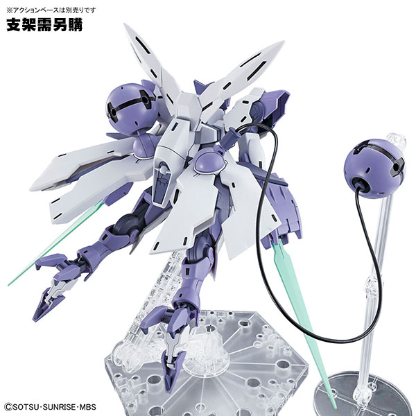 【BANDAI】代理版 組裝模型 HG 1/144 機動戰士鋼彈 水星的魔女 異端審判者 