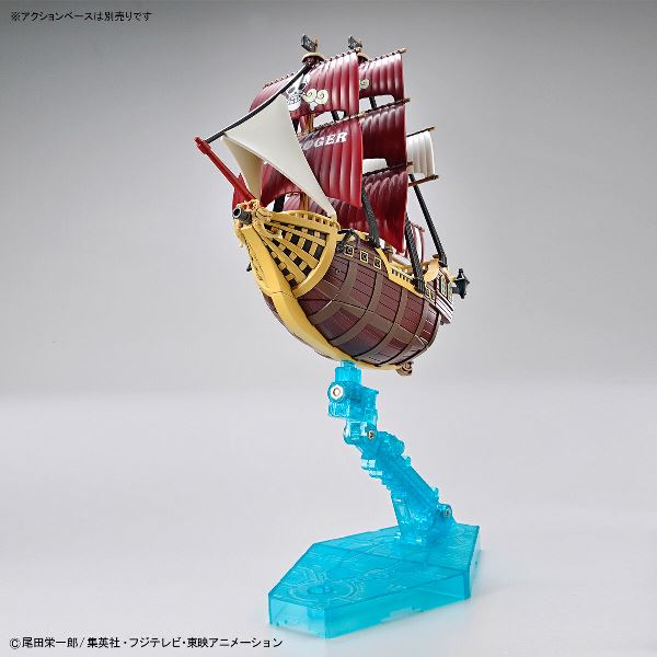 【BANDAI】代理版 組裝模型 偉大的船艦 收藏集 奧羅・傑克森號