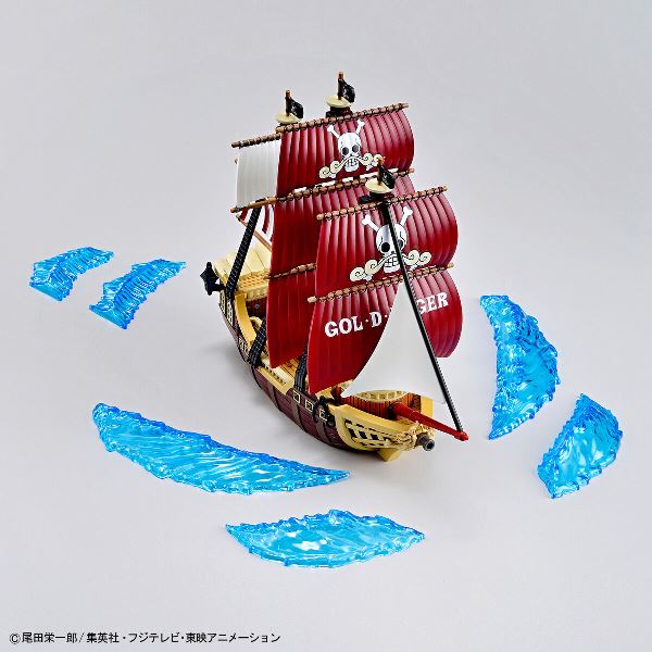 【BANDAI】代理版 組裝模型 偉大的船艦 收藏集 奧羅・傑克森號
