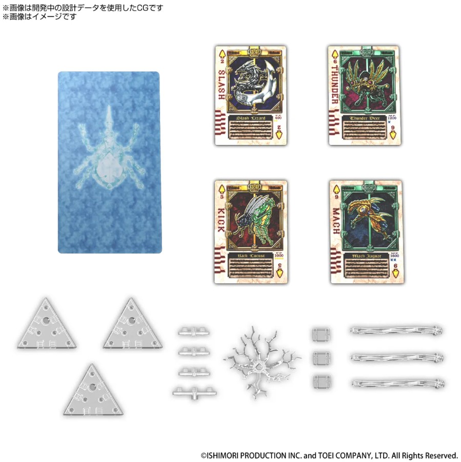【BANDAI】代理版 組裝模型 Figure-rise Standard 假面騎士劍 特效零件組