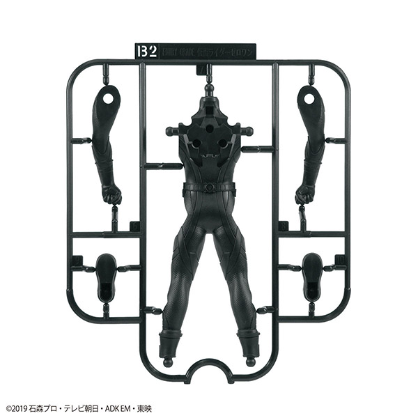 【BANDAI】代理版 組裝模型 ENTRY GRADE 假面騎士 ZERO-ONE RISING HOPPER