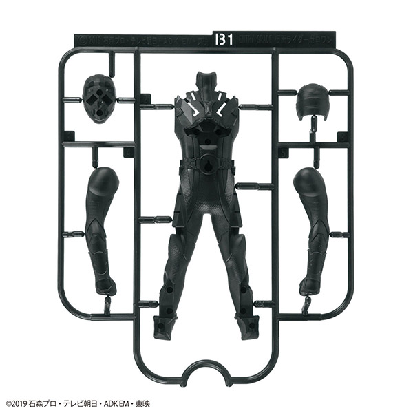 【BANDAI】代理版 組裝模型 ENTRY GRADE 假面騎士 ZERO-ONE RISING HOPPER
