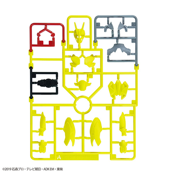 【BANDAI】代理版 組裝模型 ENTRY GRADE 假面騎士 ZERO-ONE RISING HOPPER