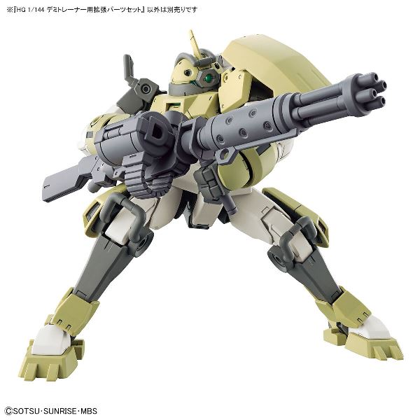 【BANDAI】代理版 組裝模型 HG 1/144 機動戰士鋼彈 水星的魔女 迪米教練機用 擴充零件套組