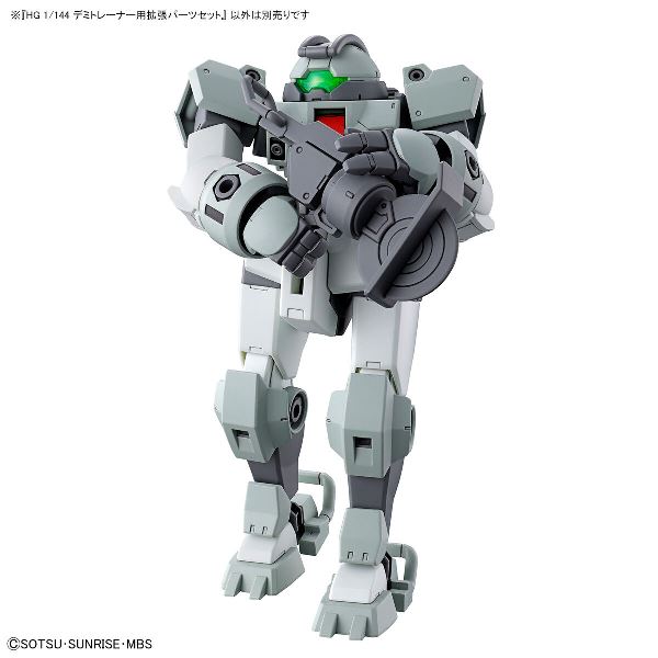 【BANDAI】代理版 組裝模型 HG 1/144 機動戰士鋼彈 水星的魔女 迪米教練機用 擴充零件套組