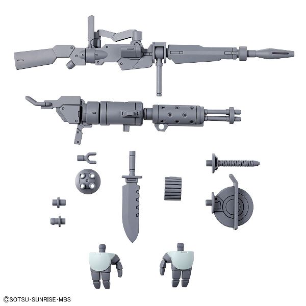 【BANDAI】代理版 組裝模型 HG 1/144 機動戰士鋼彈 水星的魔女 迪米教練機用 擴充零件套組