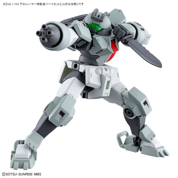 【BANDAI】代理版 組裝模型 HG 1/144 機動戰士鋼彈 水星的魔女 迪米教練機用 擴充零件套組