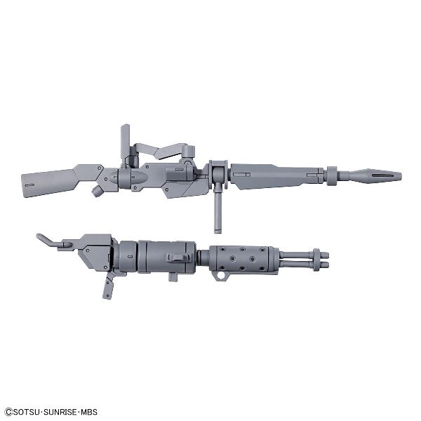 【BANDAI】代理版 組裝模型 HG 1/144 機動戰士鋼彈 水星的魔女 迪米教練機用 擴充零件套組