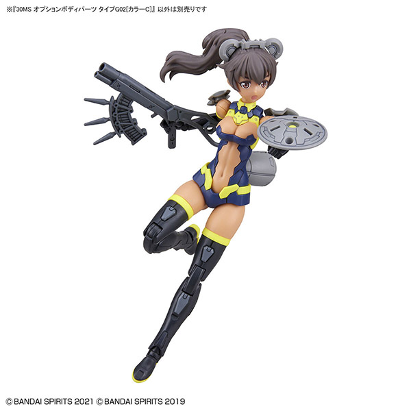 【BANDAI】代理版 組裝模型 30MS 身體配件套組 TYPE.G02 [顏色C]