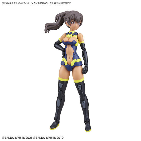 【BANDAI】代理版 組裝模型 30MS 身體配件套組 TYPE.G02 [顏色C]