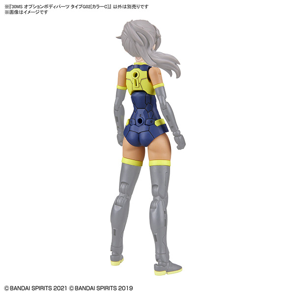 【BANDAI】代理版 組裝模型 30MS 身體配件套組 TYPE.G02 [顏色C]