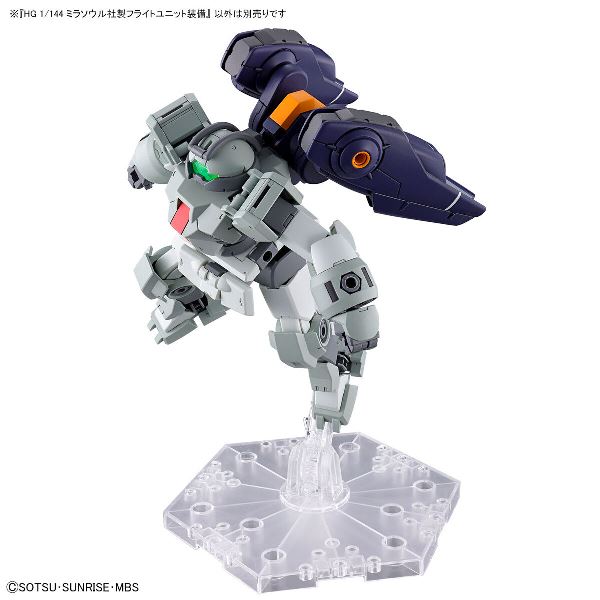 【BANDAI】代理版 組裝模型 HG 1/144 機動戰士鋼彈 水星的魔女 米拉蘇爾公司製飛行組件裝備