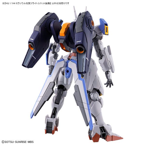 【BANDAI】代理版 組裝模型 HG 1/144 機動戰士鋼彈 水星的魔女 米拉蘇爾公司製飛行組件裝備