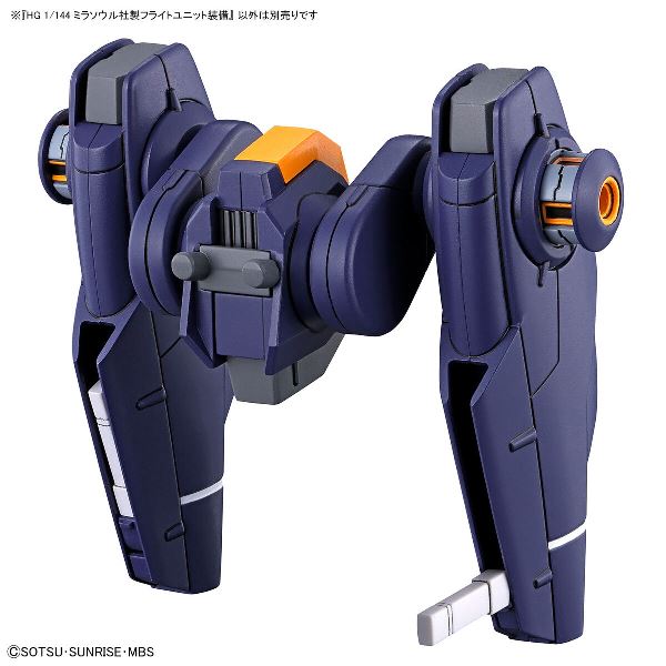 【BANDAI】代理版 組裝模型 HG 1/144 機動戰士鋼彈 水星的魔女 米拉蘇爾公司製飛行組件裝備