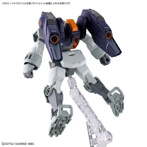 【BANDAI】代理版 組裝模型 HG 1/144 機動戰士鋼彈 水星的魔女 米拉蘇爾公司製飛行組件裝備