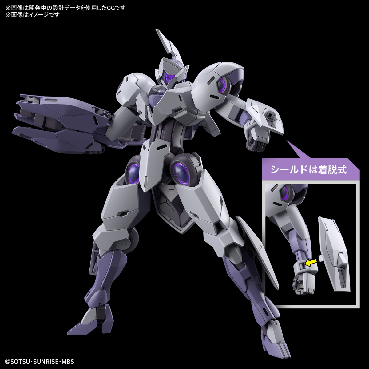 【BANDAI】代理版 組裝模型 HG 1/144 機動戰士鋼彈 水星的魔女 惡魔審判者