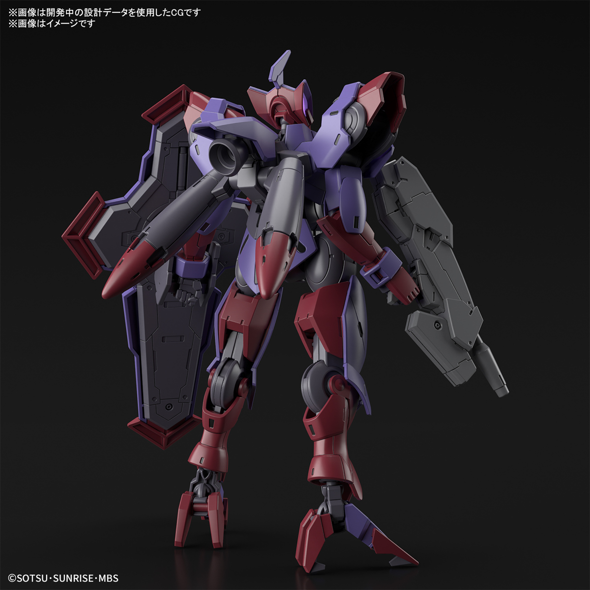 【BANDAI】代理版 組裝模型 HG 1/144 機動戰士鋼彈 水星的魔女 五號審判者