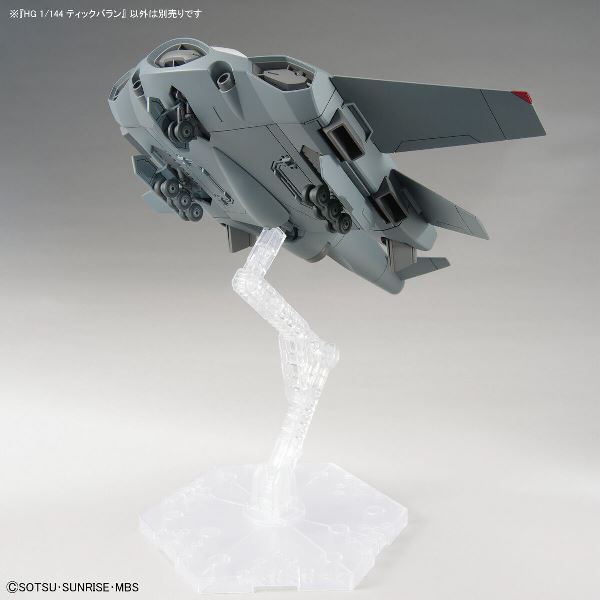 【BANDAI】代理版 組裝模型 HG 1/144 機動戰士鋼彈 水星的魔女 提克巴蘭