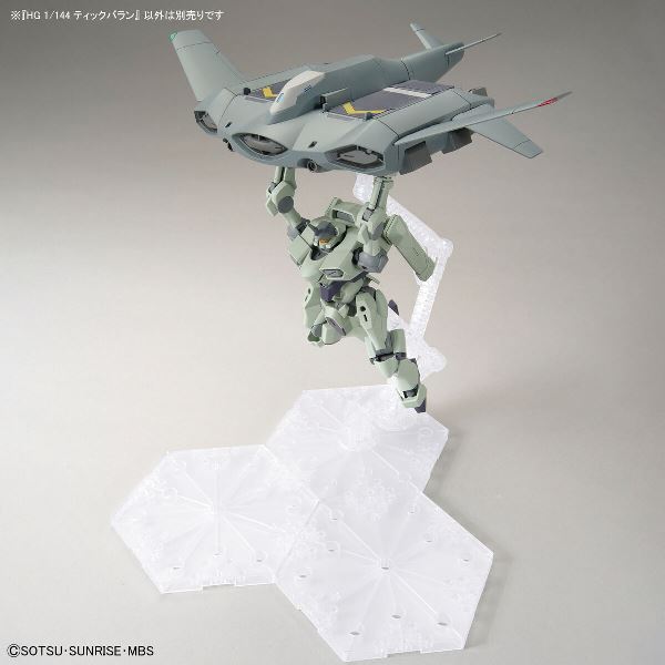 【BANDAI】代理版 組裝模型 HG 1/144 機動戰士鋼彈 水星的魔女 提克巴蘭