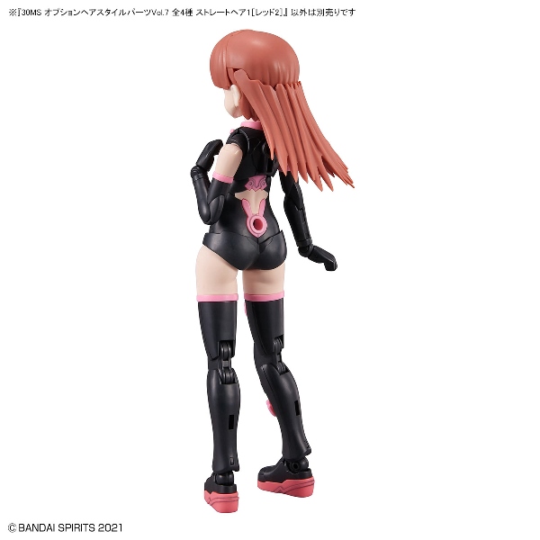 【BANDAI】代理版 組裝模型 30MS 組裝少女輕作戰 髮型配件套組Vol. 7 全4種