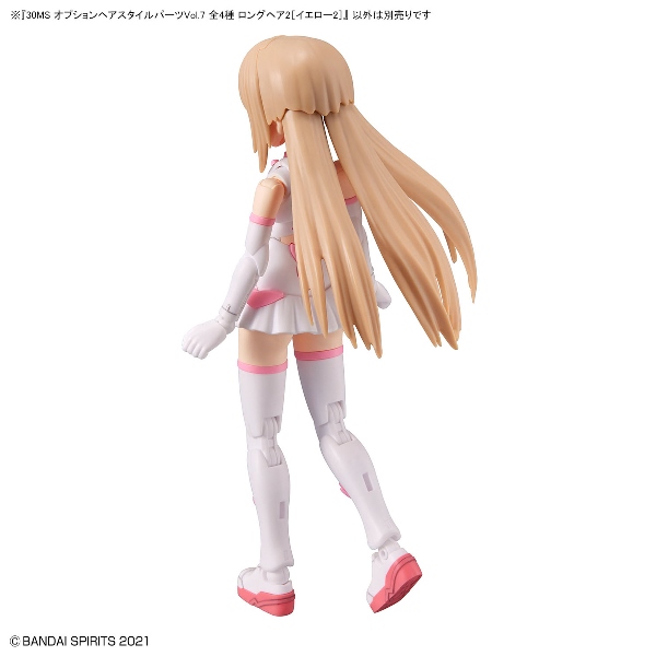 【BANDAI】代理版 組裝模型 30MS 組裝少女輕作戰 髮型配件套組Vol. 7 全4種