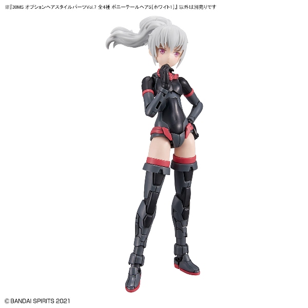 【BANDAI】代理版 組裝模型 30MS 組裝少女輕作戰 髮型配件套組Vol. 7 全4種