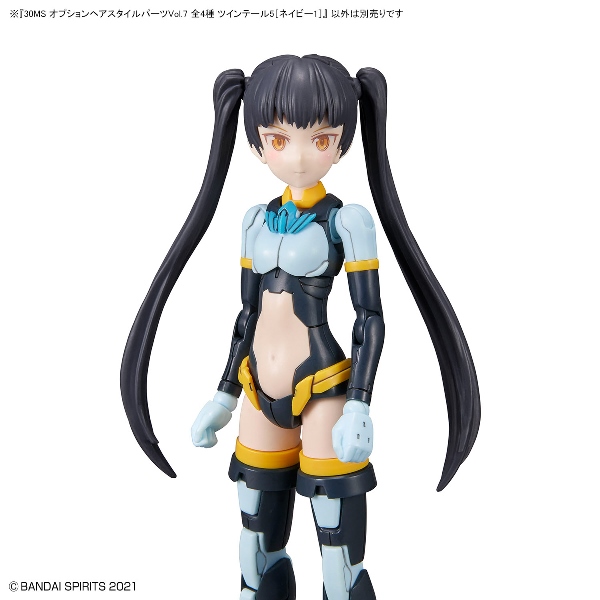 【BANDAI】代理版 組裝模型 30MS 組裝少女輕作戰 髮型配件套組Vol. 7 全4種