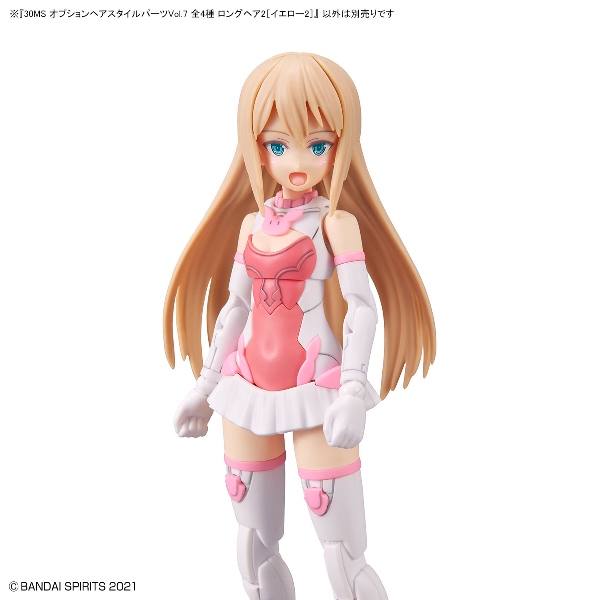 【BANDAI】代理版 組裝模型 30MS 組裝少女輕作戰 髮型配件套組Vol. 7 全4種