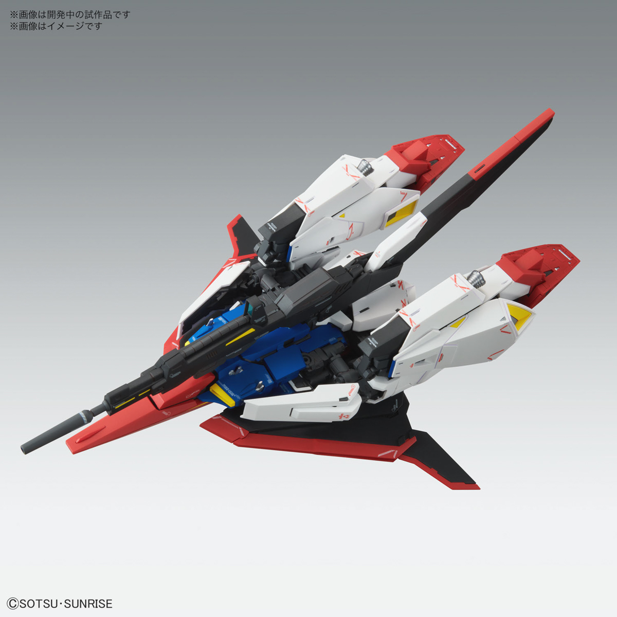 【BANDAI】代理版 組裝模型 MG 1/100 機動戰士鋼彈 Z鋼彈 Ver.Ka