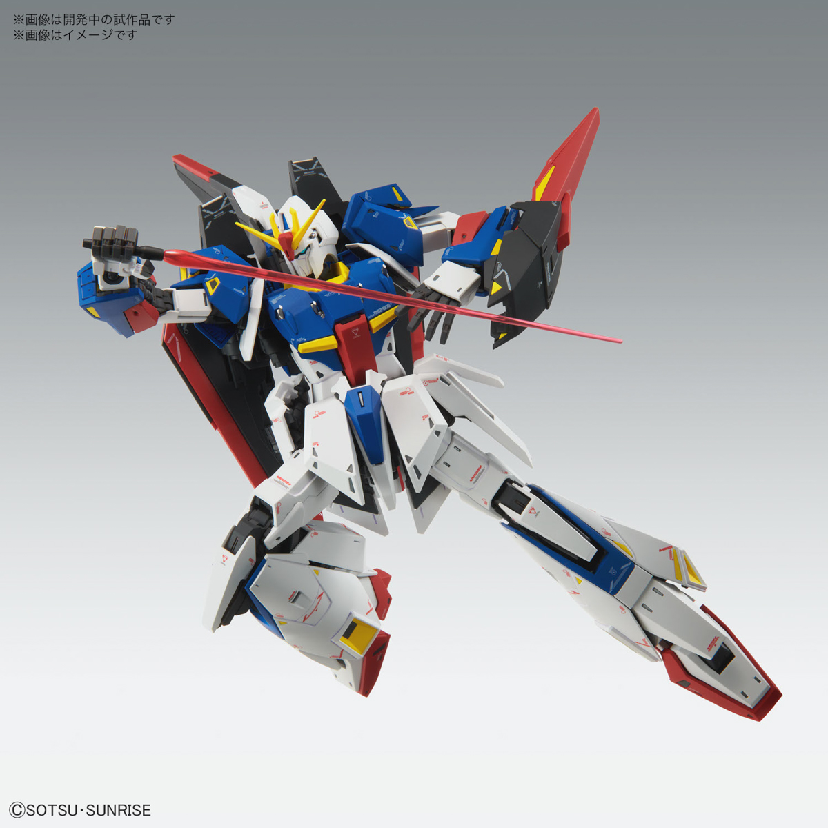 【BANDAI】代理版 組裝模型 MG 1/100 機動戰士鋼彈 Z鋼彈 Ver.Ka