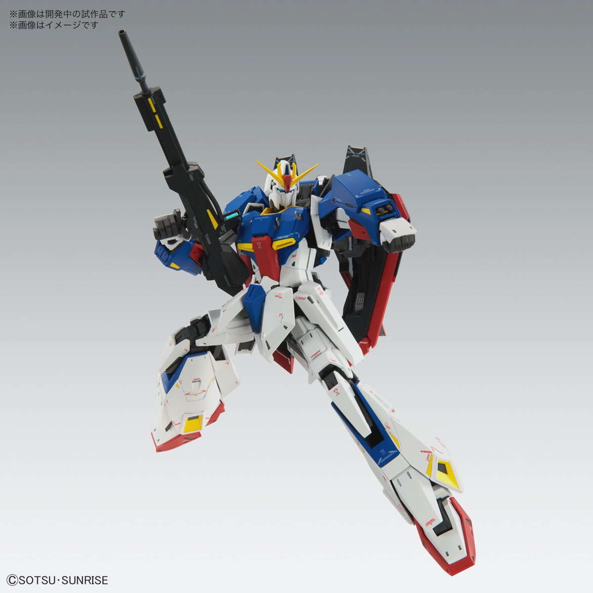 【BANDAI】代理版 組裝模型 MG 1/100 機動戰士鋼彈 Z鋼彈 Ver.Ka