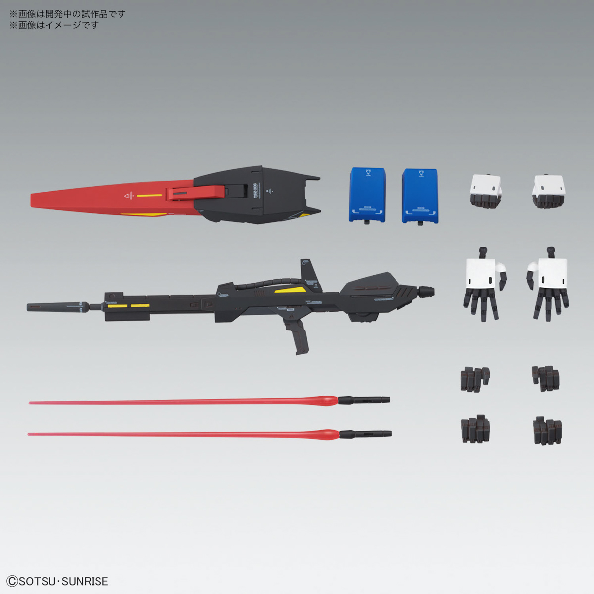 【BANDAI】代理版 組裝模型 MG 1/100 機動戰士鋼彈 Z鋼彈 Ver.Ka