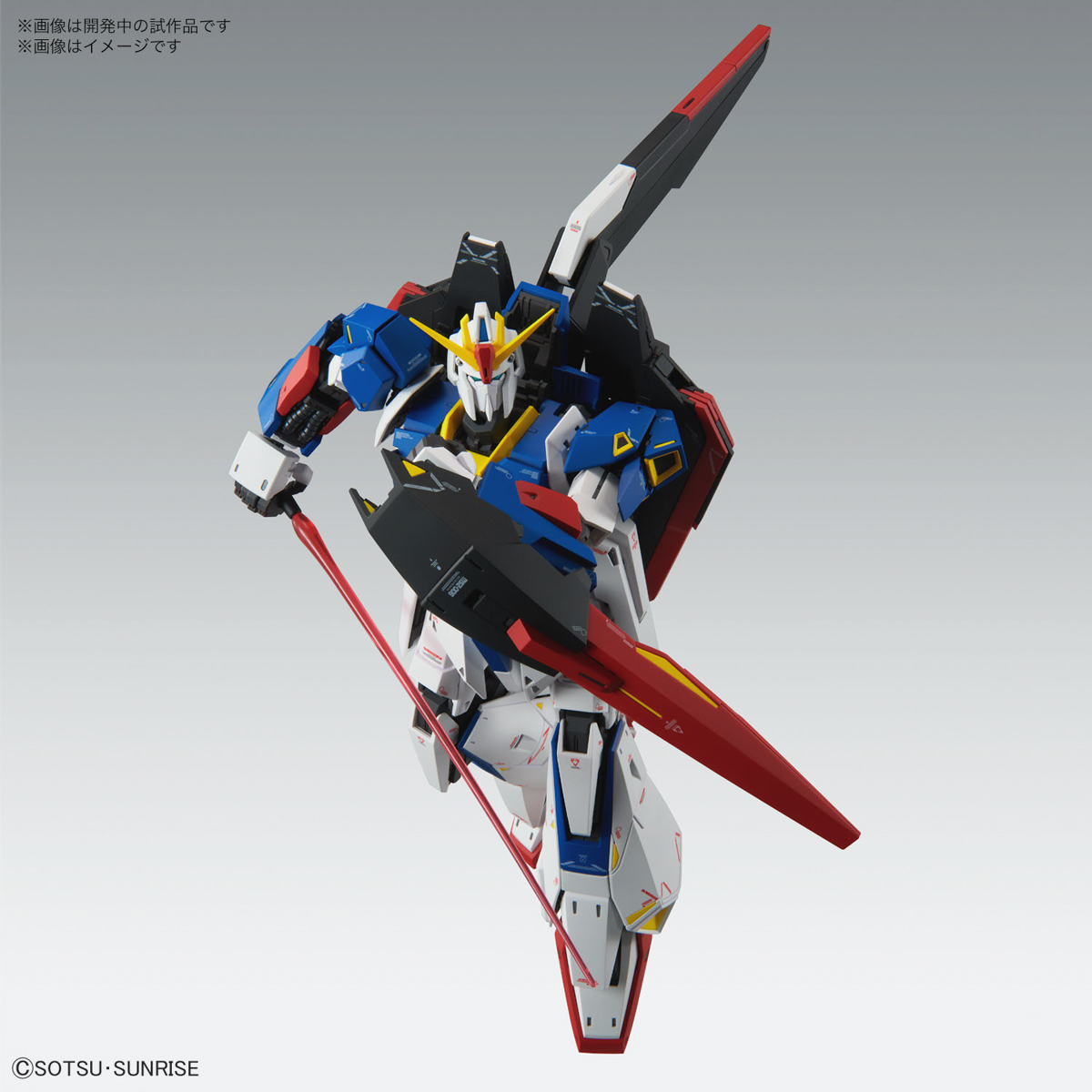 【BANDAI】代理版 組裝模型 MG 1/100 機動戰士鋼彈 Z鋼彈 Ver.Ka