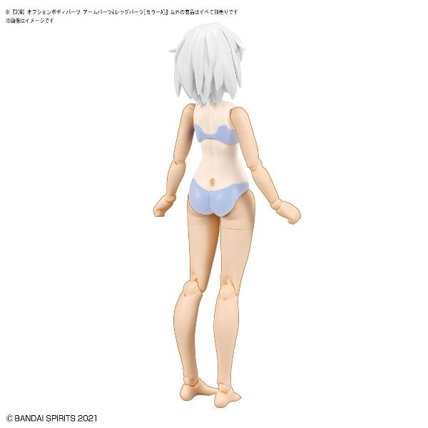 【BANDAI】 代理版 組裝模型 30MS 身體配件套組 手＆腳 [顏色A] 
