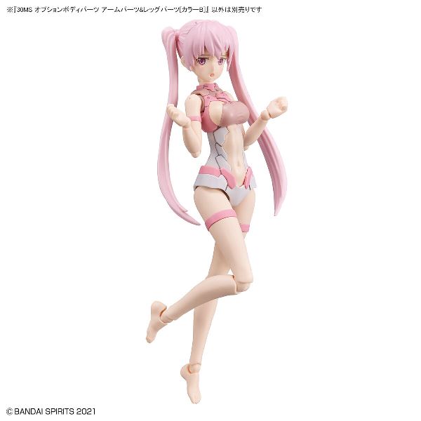 【BANDAI】代理版 組裝模型 30MS 身體配件套組 手＆腳 [顏色B] 