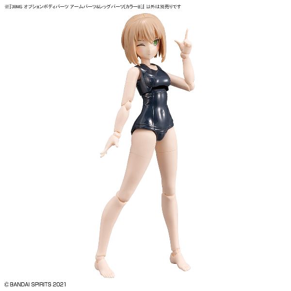 【BANDAI】代理版 組裝模型 30MS 身體配件套組 手＆腳 [顏色B] 