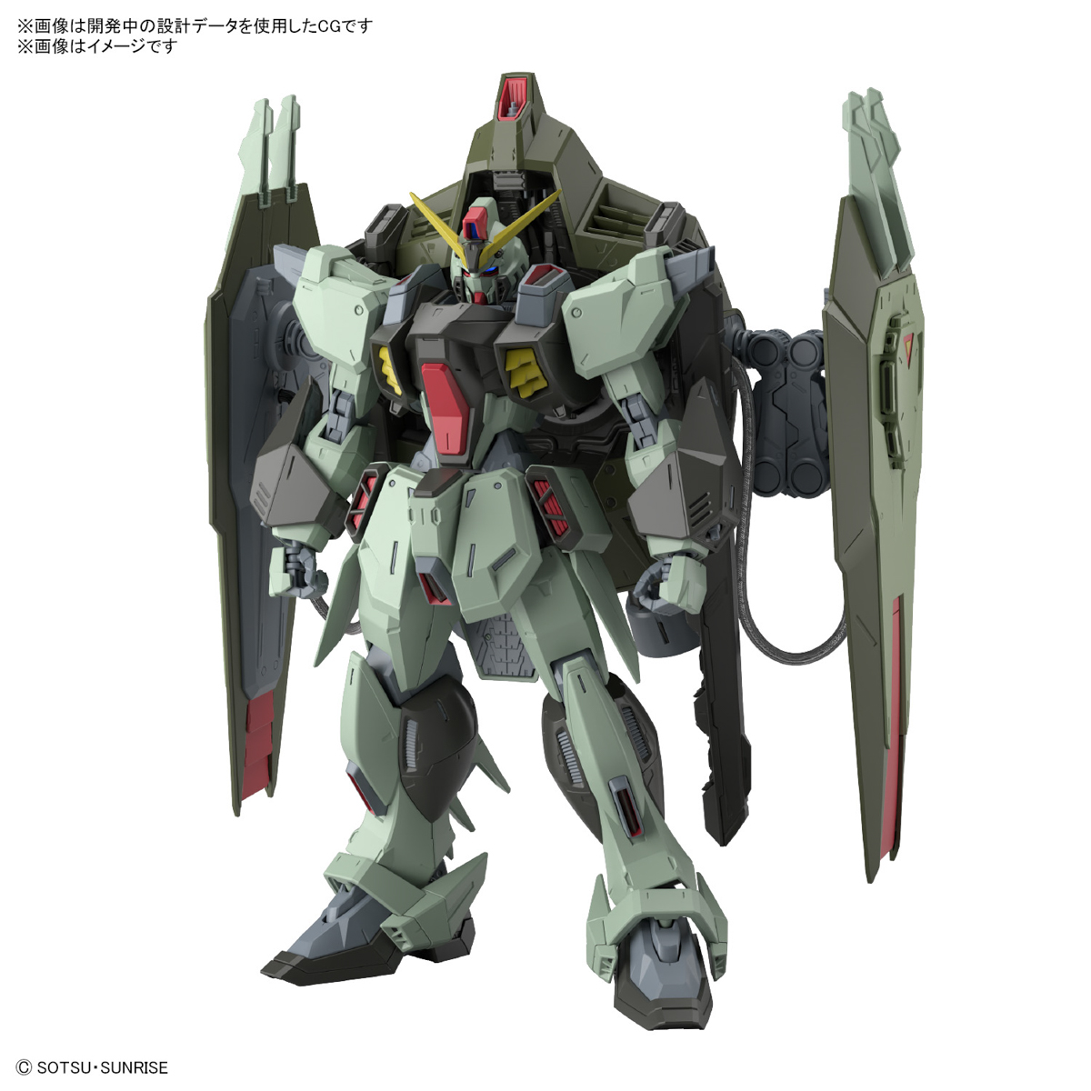 【現貨】BANDAI 代理版 組裝模型 FULL MECHANICS 1/100 SEED 禁斷鋼彈 