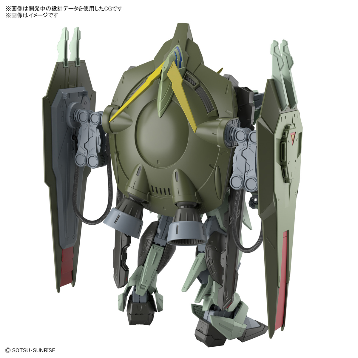 【現貨】BANDAI 代理版 組裝模型 FULL MECHANICS 1/100 SEED 禁斷鋼彈 