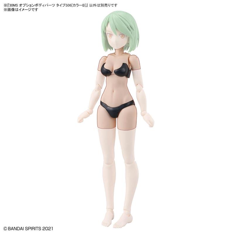 【現貨】BANDAI 代理版 組裝模型 30MS 組裝少女輕作戰 身體配件套組 TYPE S06 顏色B